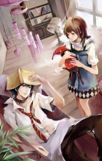 我能點化神兵