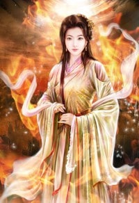 夜明珠
